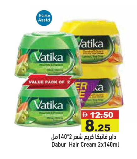 available at أسواق رامز in الإمارات العربية المتحدة , الامارات - أبو ظبي
