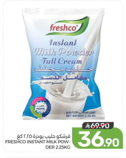 available at Mazaya in KSA, Saudi Arabia, Saudi - Dammam