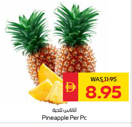 Pineapple available at SPAR Hyper Market  in UAE - Dubai
