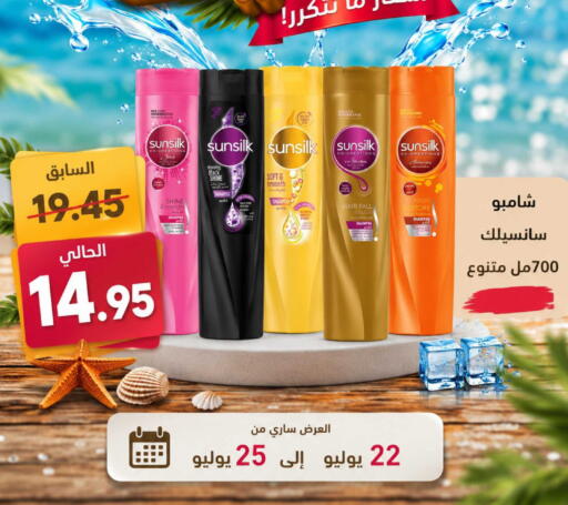 available at حدائق الفرات in مملكة العربية السعودية, السعودية, سعودية - مكة المكرمة