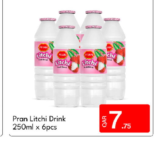 available at جي-ماكس هايبرماركت in قطر - الريان