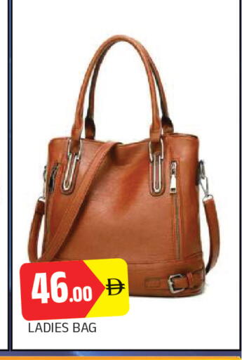 available at المدينة in الإمارات العربية المتحدة , الامارات - الشارقة / عجمان