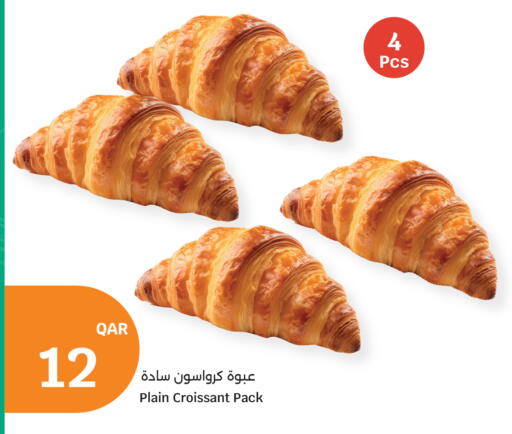available at City Hypermarket in Qatar - Al Daayen