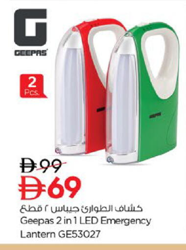 available at Nesto Hypermarket in UAE - Fujairah