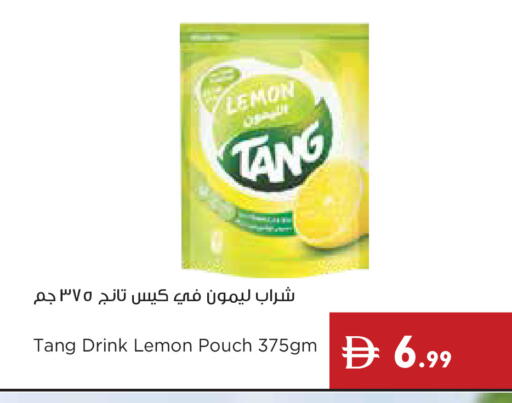 Lemon available at إسطنبول سوبرماركت in الإمارات العربية المتحدة , الامارات - ٱلْعَيْن‎