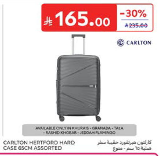 available at كارفور in مملكة العربية السعودية, السعودية, سعودية - المنطقة الشرقية