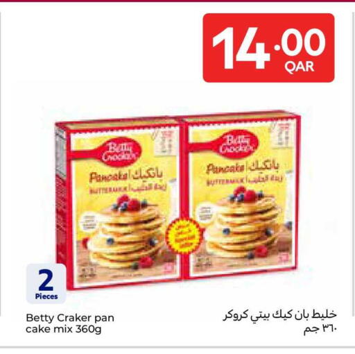 available at Carrefour in Qatar - Al Rayyan