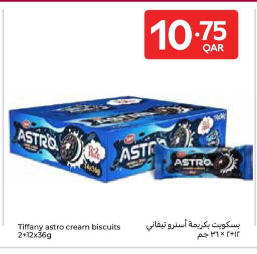 available at Carrefour in Qatar - Al Shamal