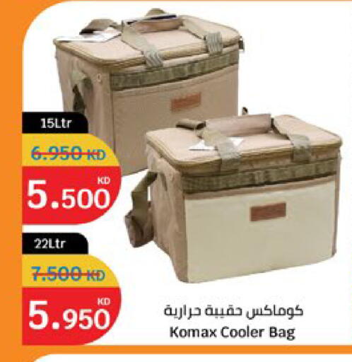 available at City Hypermarket in Kuwait - Kuwait City