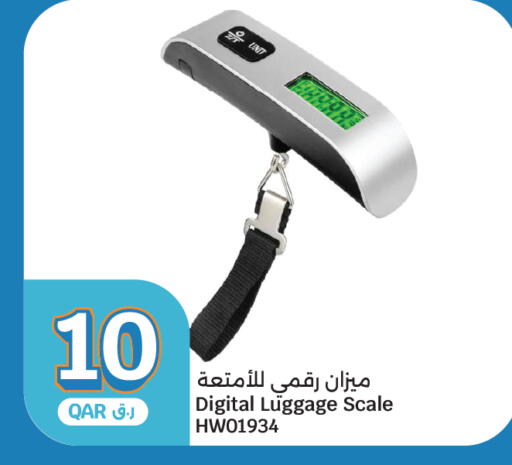 available at City Hypermarket in Qatar - Al Khor