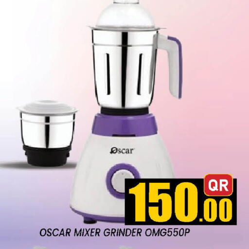 available at دوحة ستوب انح شوب هايبرماركت in قطر - الوكرة