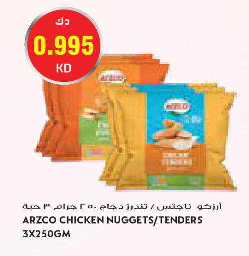 available at Grand Costo in Kuwait - Kuwait City