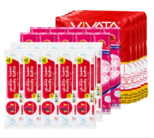 available at Ala Kaifak in KSA, Saudi Arabia, Saudi - Dammam