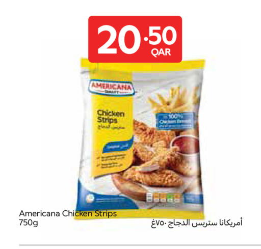 available at Carrefour in Qatar - Al Shamal