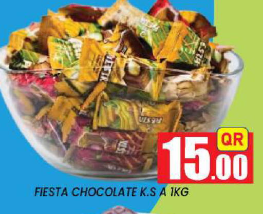 available at New Stop n Shop @Fereej Bin Omran in Qatar - Al Rayyan