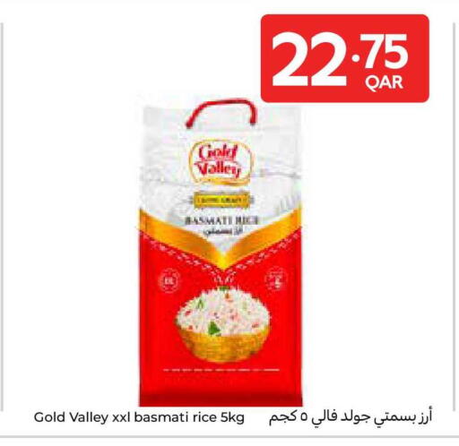 available at Carrefour in Qatar - Al Shamal