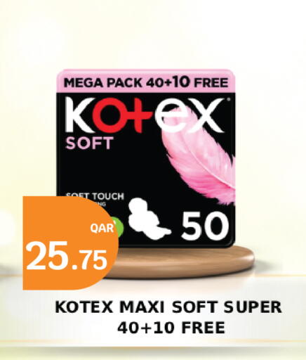 available at City Hypermarket in Qatar - Al Rayyan