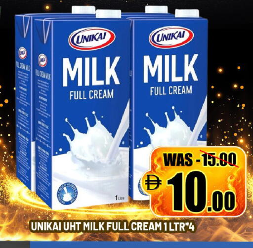 available at Leptis Hypermarket  in UAE - Al Ain