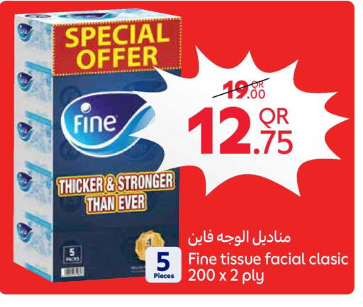 available at Carrefour in Qatar - Al Shamal