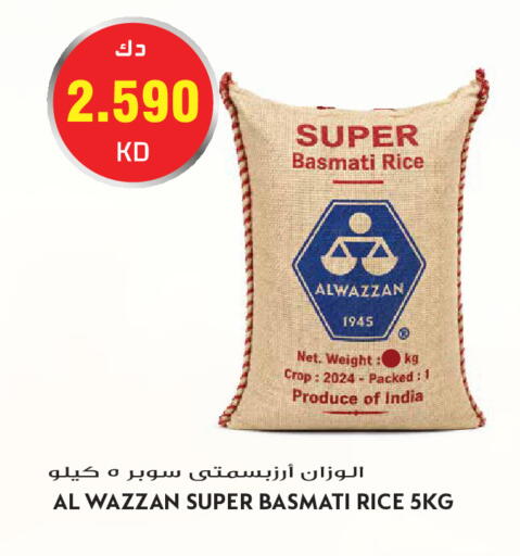 available at Grand Hyper in Kuwait - Kuwait City