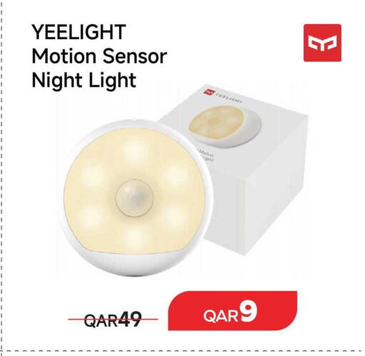 available at مجموعة إنترتيك ذ.م.م in قطر - الضعاين