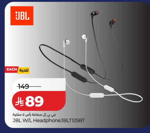 available at لولو هايبرماركت in مملكة العربية السعودية, السعودية, سعودية - المنطقة الشرقية