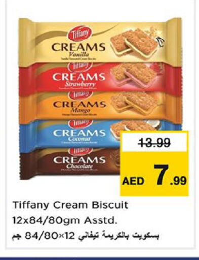 Strawberry Mango Vanilla available at Nesto Hypermarket in UAE - Fujairah