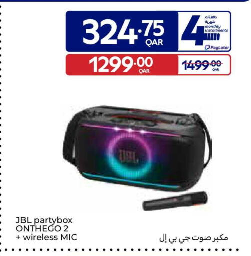 available at Carrefour in Qatar - Al Shamal