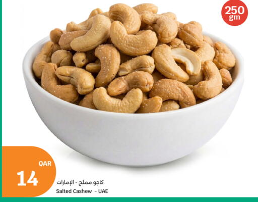 available at City Hypermarket in Qatar - Al Daayen