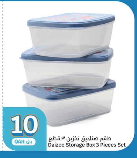 available at City Hypermarket in Qatar - Al Rayyan