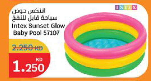 available at سيتي هايبرماركت in الكويت - مدينة الكويت