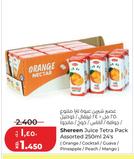 Orange Guava Pineapple Peach Mango available at Lulu Hypermarket  in Kuwait - Kuwait City