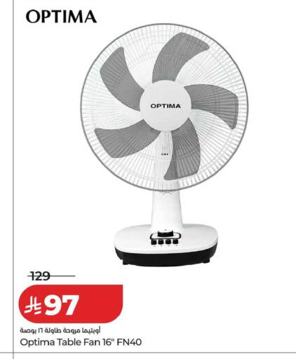 available at LULU Hypermarket in KSA, Saudi Arabia, Saudi - Dammam