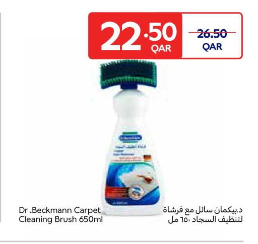 available at Carrefour in Qatar - Al Shamal
