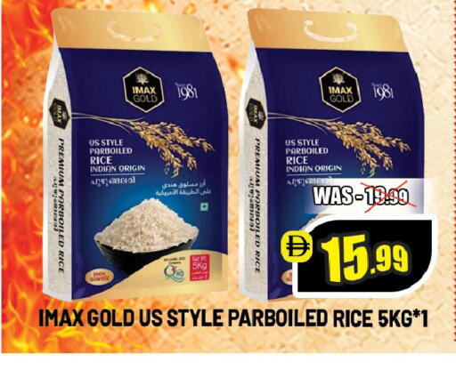 available at ليبتس هايبرماركت in الإمارات العربية المتحدة , الامارات - ٱلْعَيْن‎