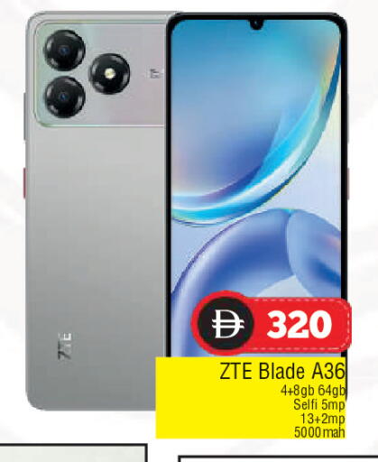 available at المدينة in الإمارات العربية المتحدة , الامارات - الشارقة / عجمان