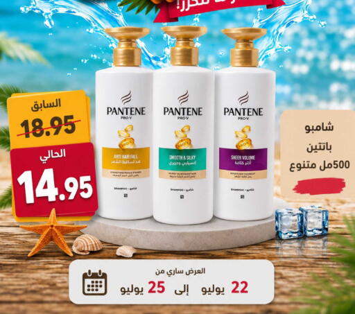 available at حدائق الفرات in مملكة العربية السعودية, السعودية, سعودية - مكة المكرمة