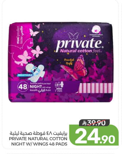 available at Mazaya in KSA, Saudi Arabia, Saudi - Dammam