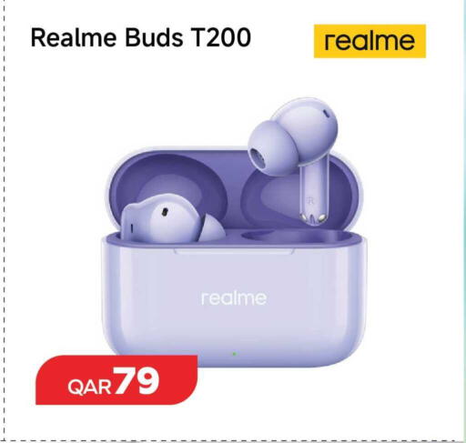 available at مجموعة إنترتيك ذ.م.م in قطر - الضعاين