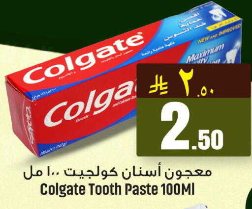 available at We One Shopping Center in KSA, Saudi Arabia, Saudi - Dammam