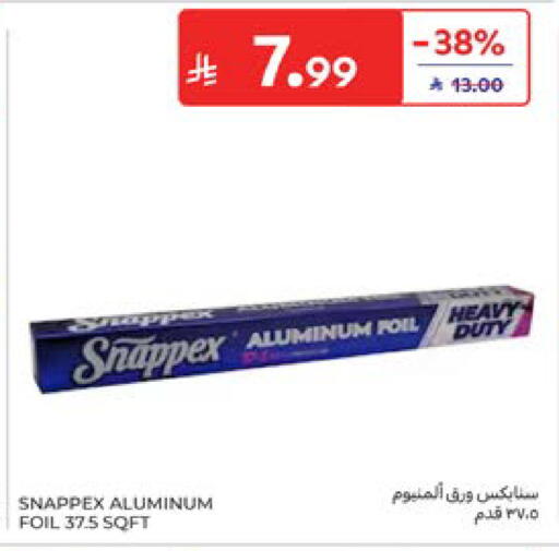 available at Carrefour in KSA, Saudi Arabia, Saudi - Dammam