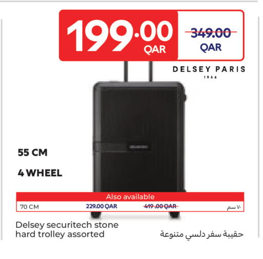 available at Carrefour in Qatar - Al Wakra
