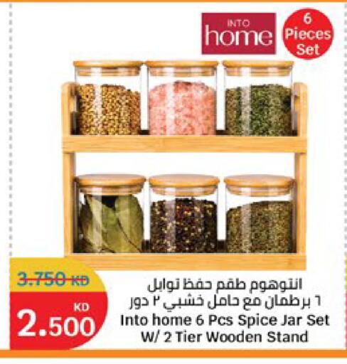 available at City Hypermarket in Kuwait - Kuwait City
