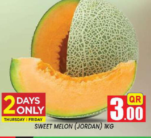 Melon from Jordan available at New Stop n Shop @Fereej Bin Omran in Qatar - Al Rayyan