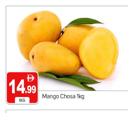 Mango available at سوق طلال in الإمارات العربية المتحدة , الامارات - دبي