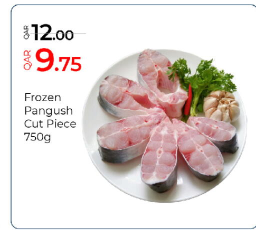 available at جي-ماكس هايبرماركت in قطر - الريان