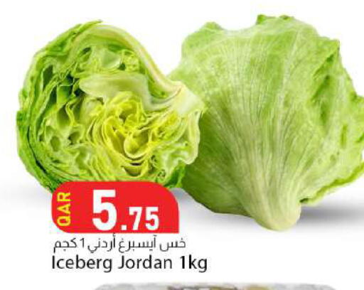 from Jordan available at دانا ماركت in قطر - الدوحة
