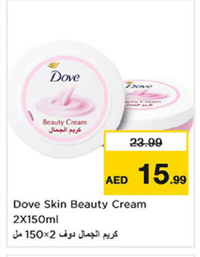 available at Nesto Hypermarket in UAE - Fujairah