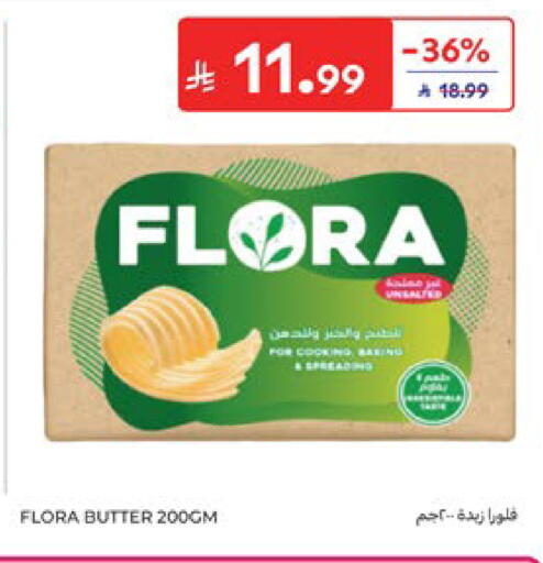 available at Carrefour in KSA, Saudi Arabia, Saudi - Dammam