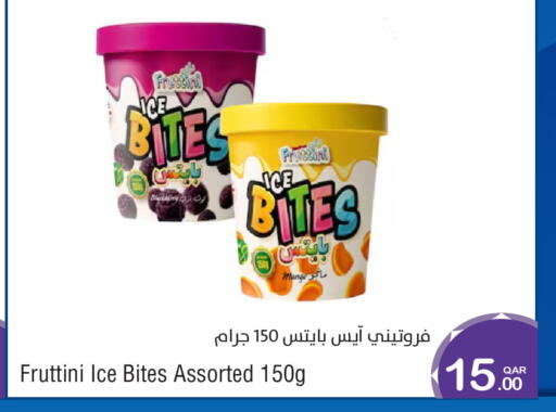 Mango available at Megamart in Qatar - Doha